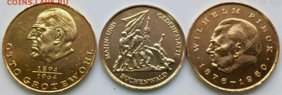 ГДР 10м. Бухенвальд, 20 м. В.Пик и О. Готвальд - 20мм