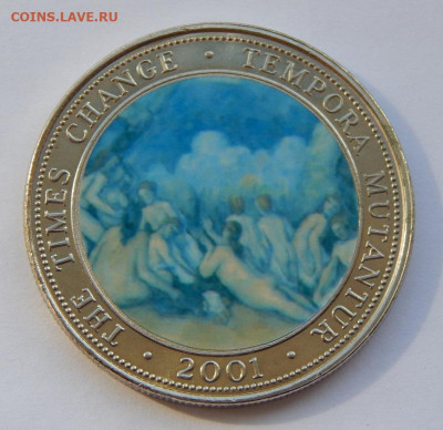 250 шиллингов 2001 года. Поль Сезанн, Большие купальщицы - DSCN9345.JPG