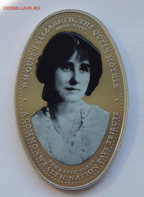 1000 квач 2000 года. Замбия. Ранние годы - DSCN9394.JPG