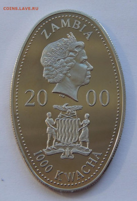 1000 квач 2000 года. Замбия. Коронация 1937 - DSCN9377.JPG