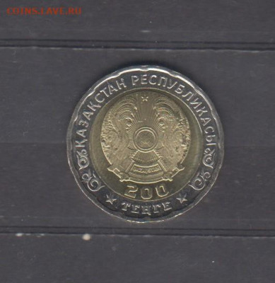 Казахстан 2025 200тенге 80 лет Победы до 02 11 - 94а