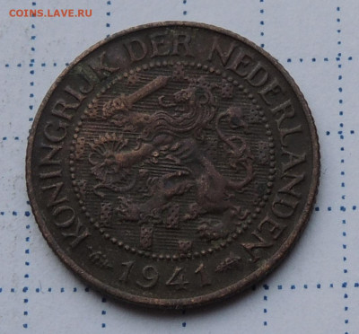 Нидерланды 1 цент 1941 до 2.11.2025 - Нидерланды 1 цент 41 .JPG