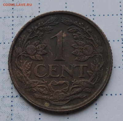 Нидерланды 1 цент 1941 до 2.11.2025 - Нидерланды 1 цент 41.JPG