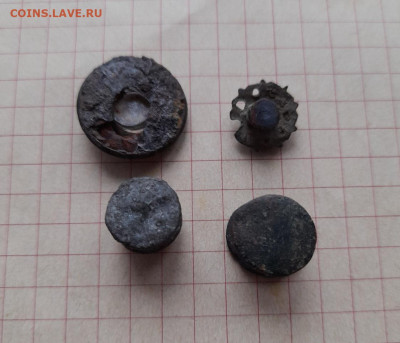 4 старых запонки. - 20251028_093415