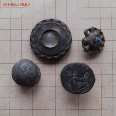 4 старых запонки. - 20251028_093334