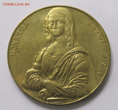 Лувр Мона Лиза до 29.10 - 003.JPG