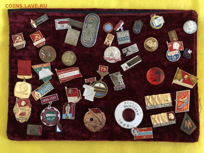 Разные значки 2.11.25 22.00 МСК . - IMG_7355