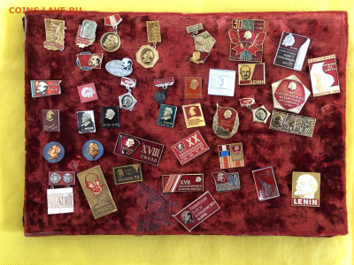 Разные значки 2.11.25 22.00 МСК . - IMG_7354