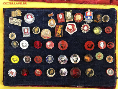 Разные значки 2.11.25 22.00 МСК . - IMG_7353