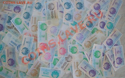 Узбекистан 130шт , С 1 рубля. до.28.2.12-22:00 мск. - 100_6358.JPG