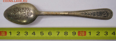 Ложка Северная Чернь Серебро 875 Штихель Авторская до 29.10 - 033.JPG
