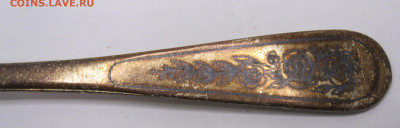 Ложка Северная Чернь Серебро 875 Штихель Авторская до 29.10 - 032.JPG