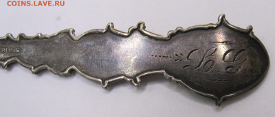 Ложка Стерлинговое серебро Штихель 1892 год до 29.10 - 014.JPG