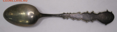 Ложка Стерлинговое серебро Штихель 1892 год до 29.10 - 012.JPG
