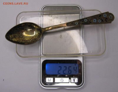 Ложка Серебро 875 Эмаль ЛЮ6 1966 год до 29.10 - 018.JPG