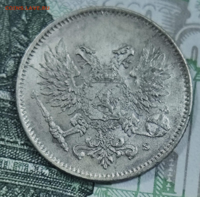 25 пенни 1917 года до 31.10-21.00 - IMG_20251028_101902