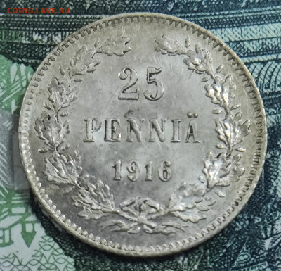 25 пенни 1916 года до 31.10-21.00 - IMG_20251028_103941