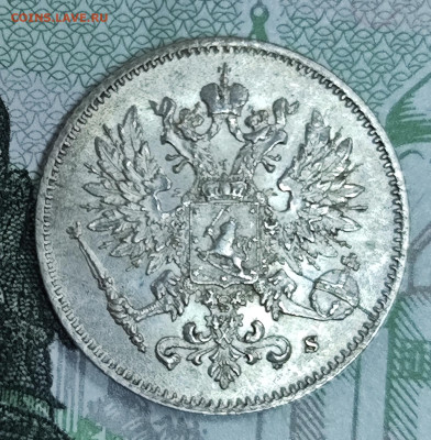 25 пенни 1916 года до 31.10-21.00 - IMG_20251028_104108