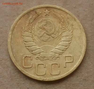 3 копейки 1938 год, до 0311 в 22.00 мск - 1761639900723