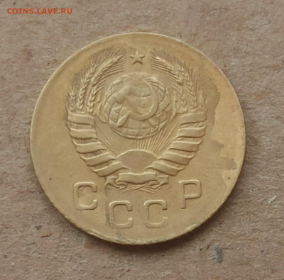 1 копейка 1939 год, 03.11 в 22.00 мск - 1761639900689