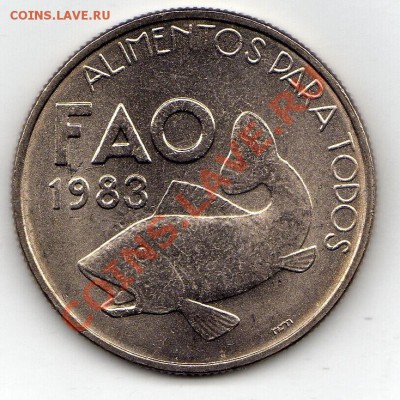 ПОРТУГАЛИЯ 25 ЭСКУДО 1983 ФАО ДО 24.02.12-21МСК (1515) - img415