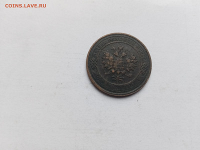 1 копейка 1912 года до 03.11.25 в 22:00 по мск - IMG_20251028_150630