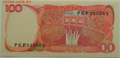 Индонезия 100 рупий 1984 г. до 03.11.25 - DSCN8706.JPG
