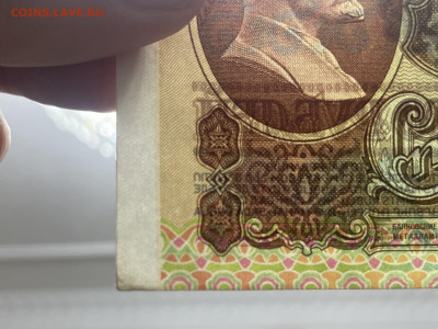100 рублей 1991 года. Два варианта. До 30.10. - IMG_6434