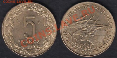 Центральная Африка 5 франков 1975 до 24.02.2012 22-00 - Центральная Африка 5 франков 1975