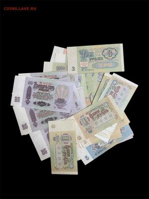 143 банкноты СССР, без оборота. - Photoroom_20251028_170941