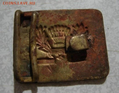 Пряжка школьника 40-50 гг До 2.11.25.   22-00 - DSC01220.JPG