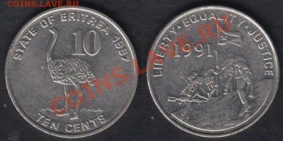 Эритрея 10 центов 1997 до 24.02.2012 22-00 - Эритрея 10 центов 1997