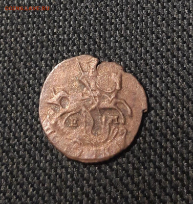 Екатерина II ПОЛУШКА 1770 года До 03.11 - 20250725_221503