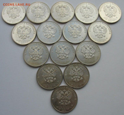 25 рублей Умка, Барбоскины, Маша, Антошка, Гена. До 29.10.25 - IMG_3394.JPG