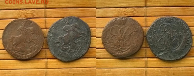 2 коп 1763 ММ и коп имп. Елизаветы, до 02.11.25 в 22:10 МСК - 2 коп 1763 мм и коп имп