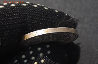 СССР 50 копеек 1924 года ПЛ До 03.11 - 20250308_200100