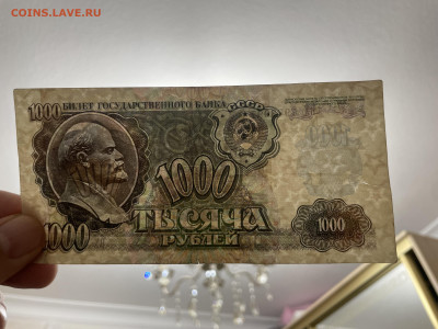 92. Брак нумерации и перевернутые звезды. 30.10. - IMG_6457