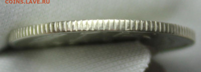 15 копеек 1970 года - IMG_20251028_185144