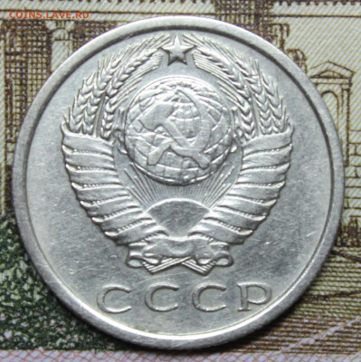 15 копеек 1970 года - IMG_20251028_184953_copy_1536x1540