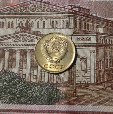 СССР 1 копейка 1961 года UNC До 03.11 - 20250314_231700