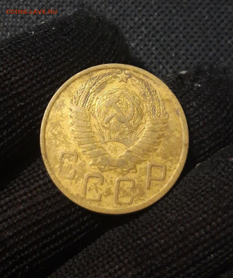 СССР 5 копеек 1948 года До 03.11 - 20250203_203811