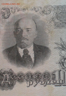 что за жёлтые пятна? - Screenshot (6)