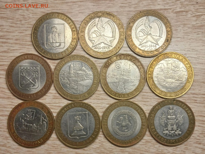 БИМ 10р 2005(все кроме Москвы) до 01.11.25 в 22.00 - 20251019_184053