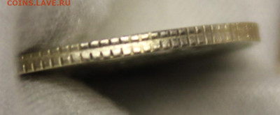 10 копеек 1990 М - IMG_20251028_195214