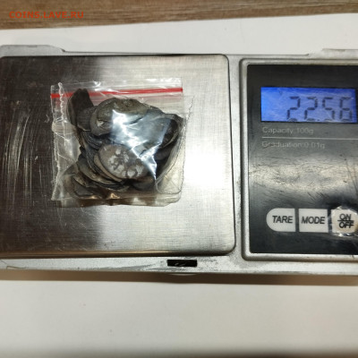 Чешуя Иван III, Василий III и др., до 01.11.2025г. - IMG_20251028_195906