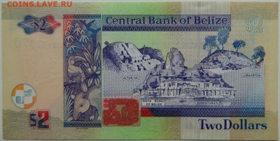 Белиз 2 доллара 2017 г. до 03.11.25 - DSCN8669.JPG