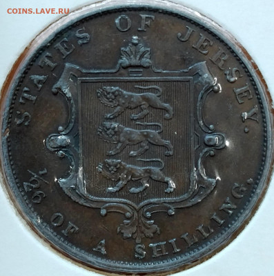 26 шиллинга 1851 до 31.10 - IMG_20251028_192444_409