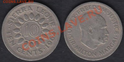 Сьерра-Леоне 10 центов 1964 до 24.02.2012 22-00 - Сьерра-Леоне 10 центов 1964