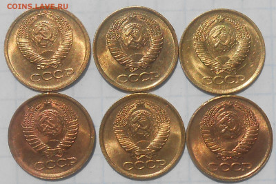 Погодовка 1961-89 БЛЕСК фикс.от 50р до 3.11.25 в22-00м - DSCN4308.JPG