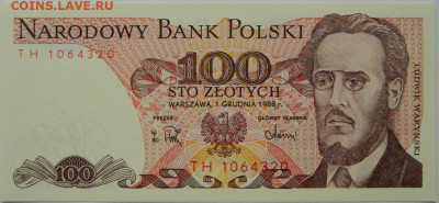 Польша 100 злотых 1988 г.  до 03.11.25 - DSCN8547.JPG